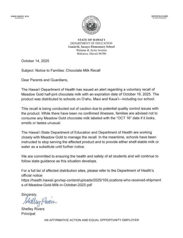 chocolate milk recall notice 10/15/25