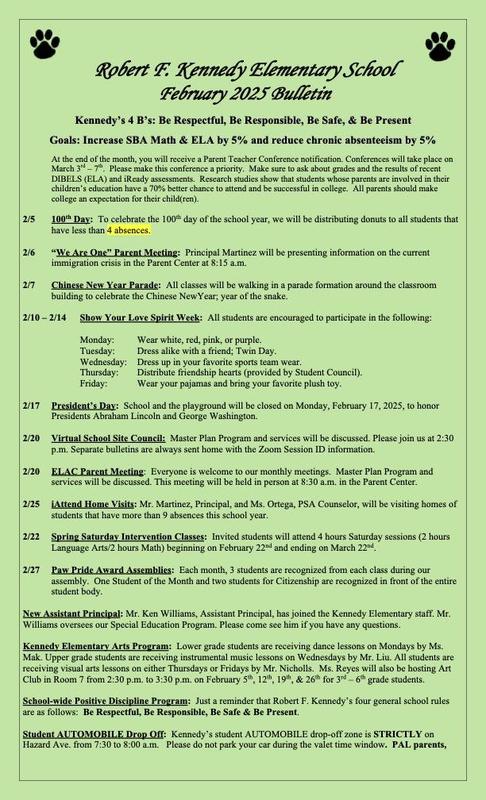 February 2026 Monthly Bulletin