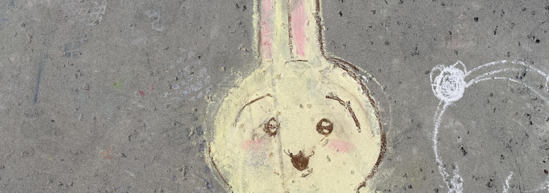 Chalk Fest 2026 Entry
