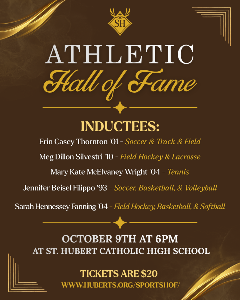 Athletic Hall of Fame