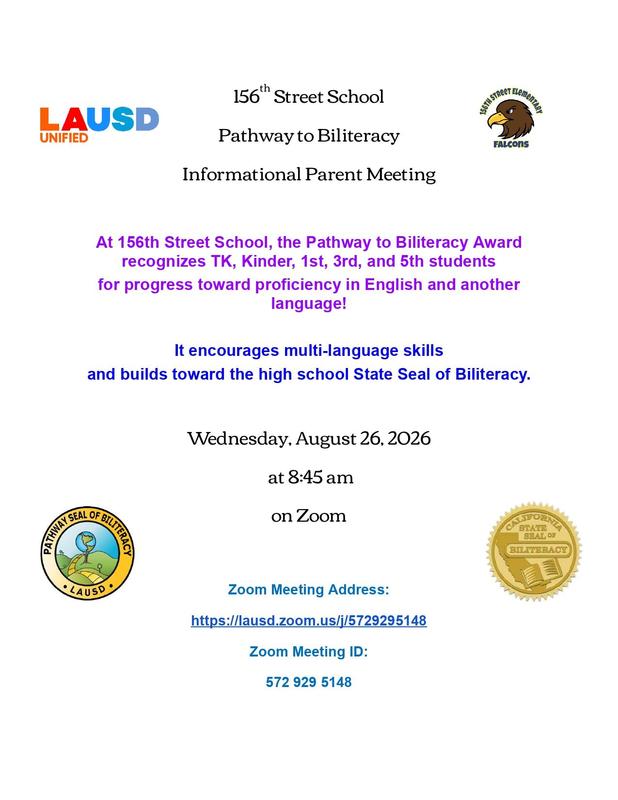 Pathway to Biliteracy Award Parent Meeting on 8/26/25 at 8:45 am via Zoom