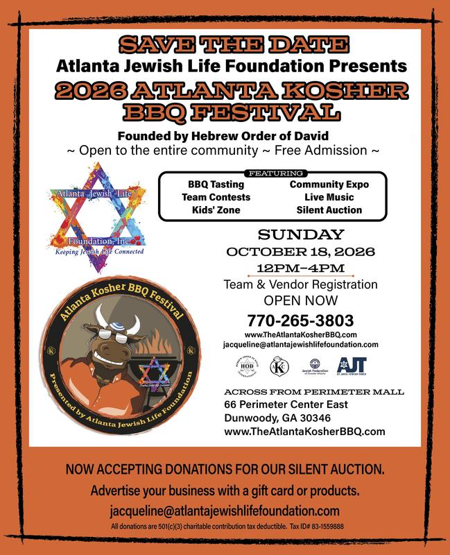 atl kosher bbq festival flier