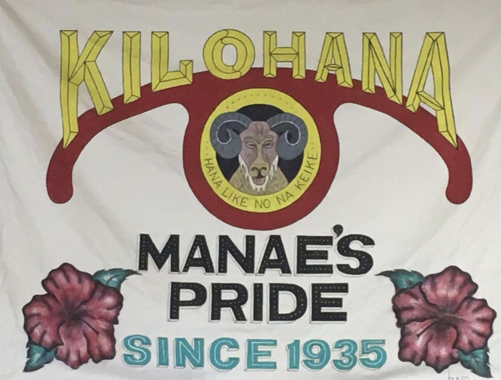 Kilohana Banner