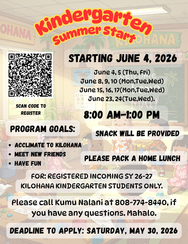 Kindergarten Summer Start