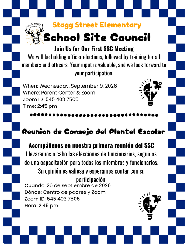 SSC Flyer