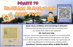 Donate to Kilohana Book Fund