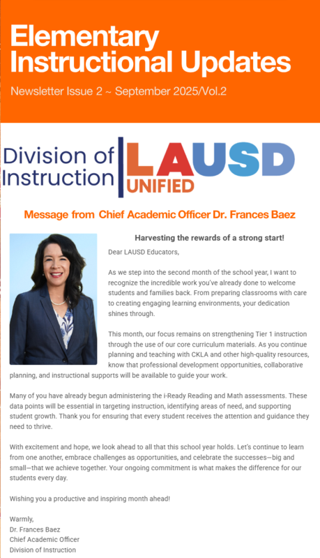 Smore Newsletter