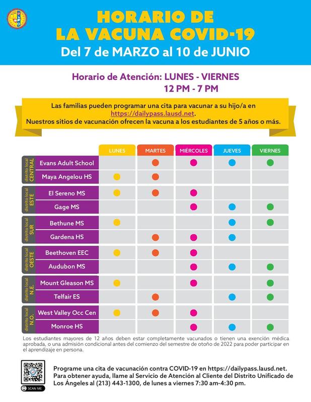 Vaccination Clinics March - June (Spanish) Featured Photo