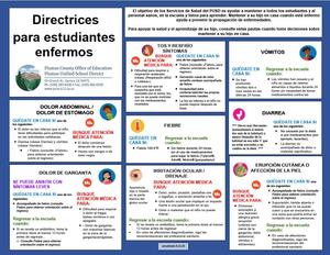 student illness guide spanish