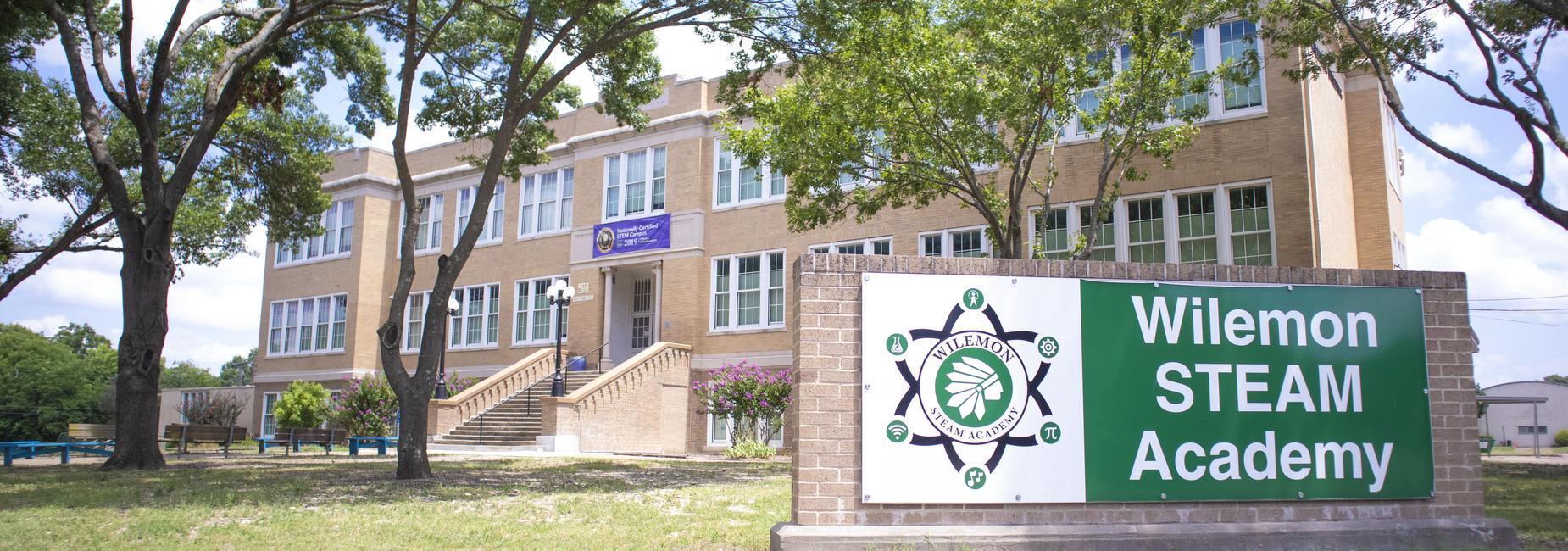 campus street view