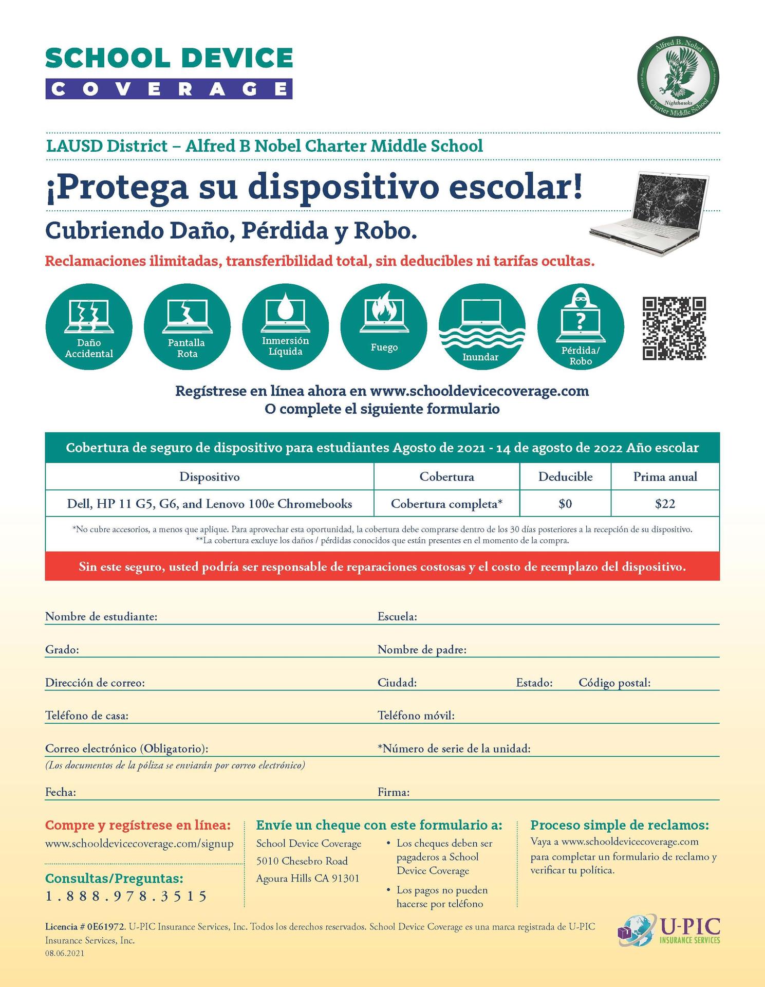 Spanish Flyer