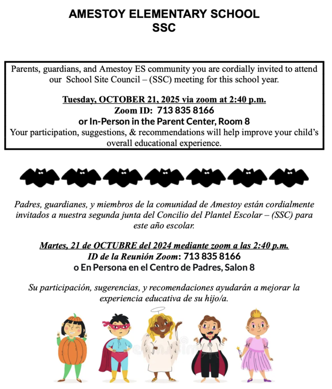 SSC Flyer