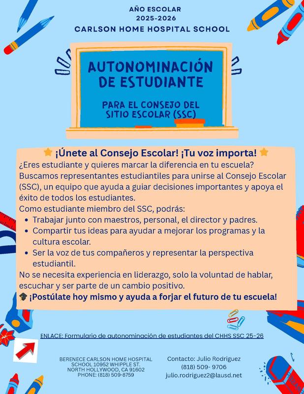 spanish flyer