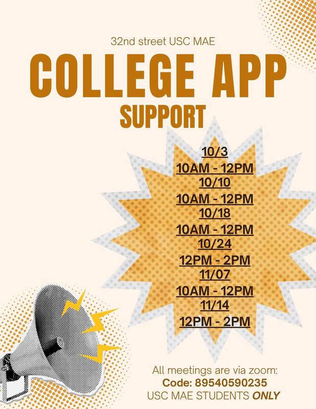 College App Support