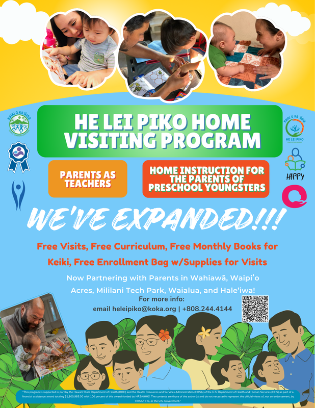 he lei piko