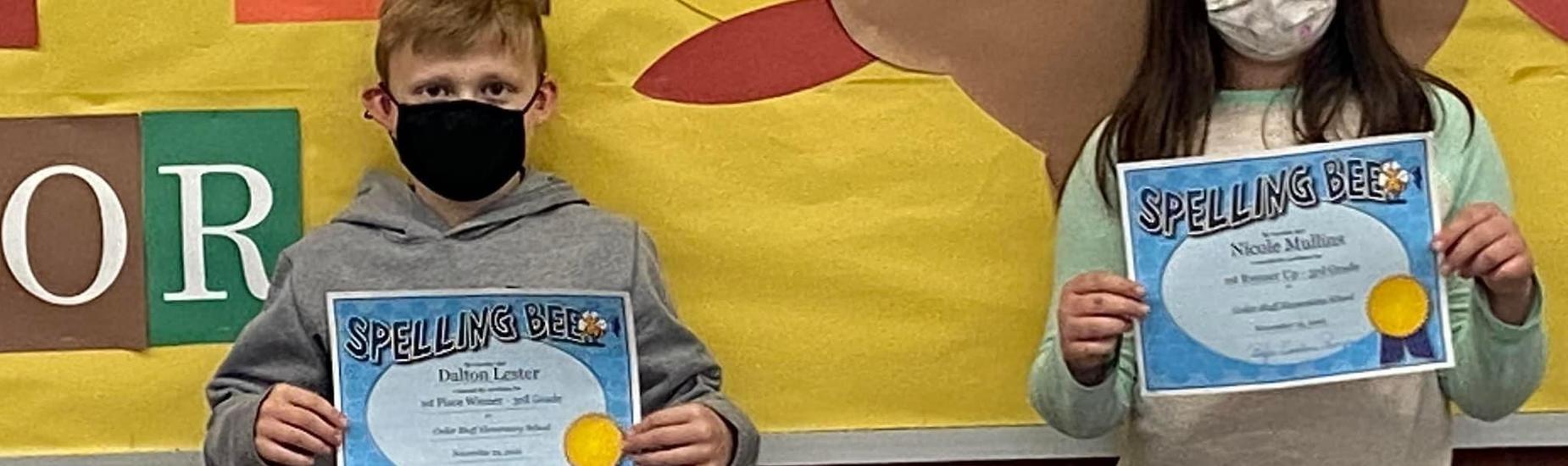 Cedar Bluff Elementary