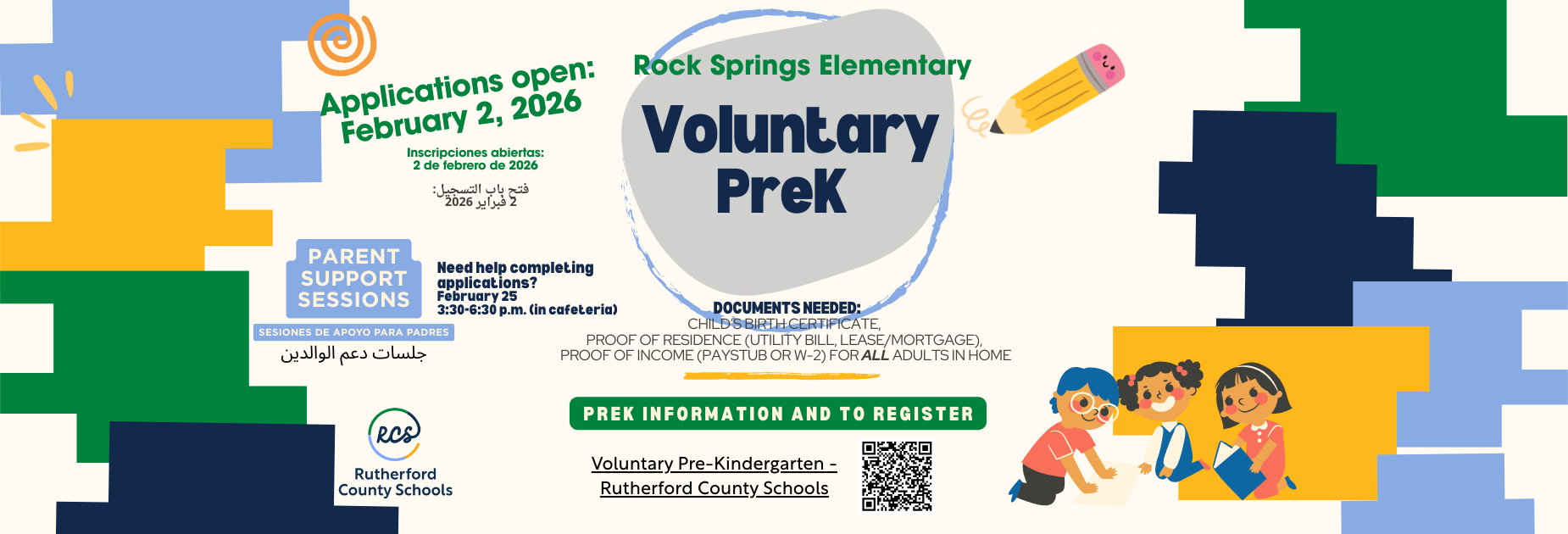 VPK Registration