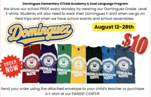 Grade Level Shirts