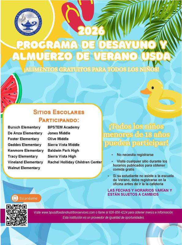 USDA Seamless Summer Spanish