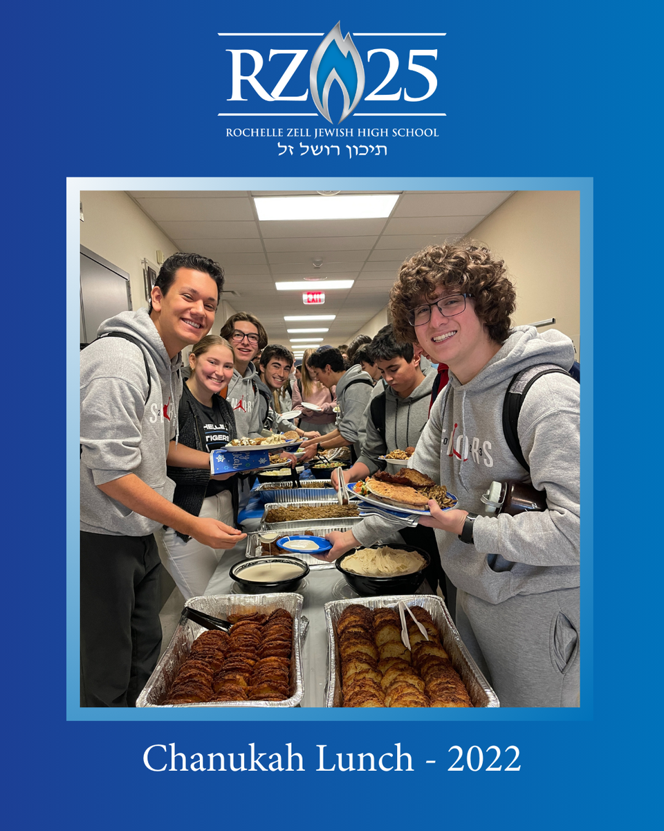 throwback chanukah lunch