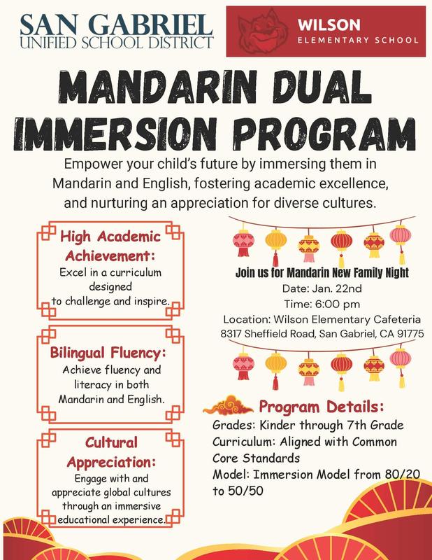 Details about Mandarin Dual Immersion Program with contact and achievement goals listed.