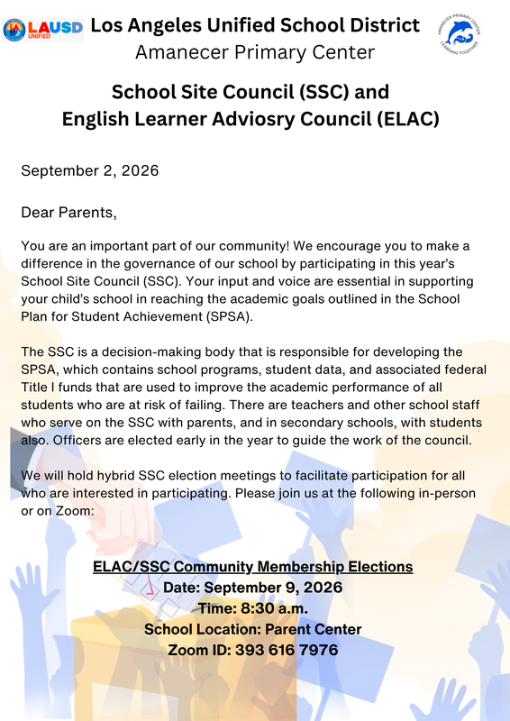 SSC Flyer English