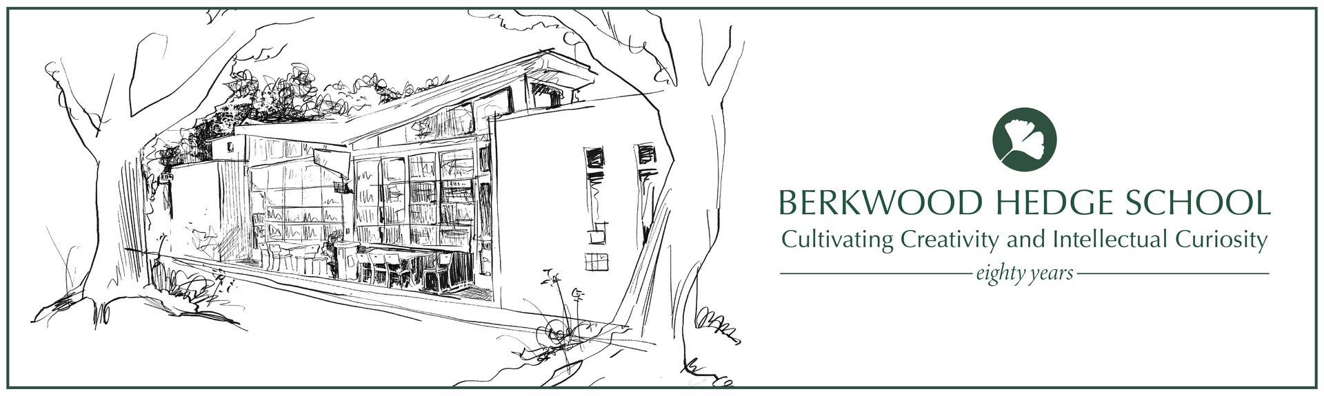 illustration of Berkwood Hedge School