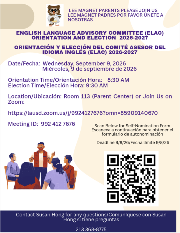 ENGLISH LANGUAGE ADVISORY COMMITTEE (ELAC) ORIENTATION AND ELECTION Featured Photo