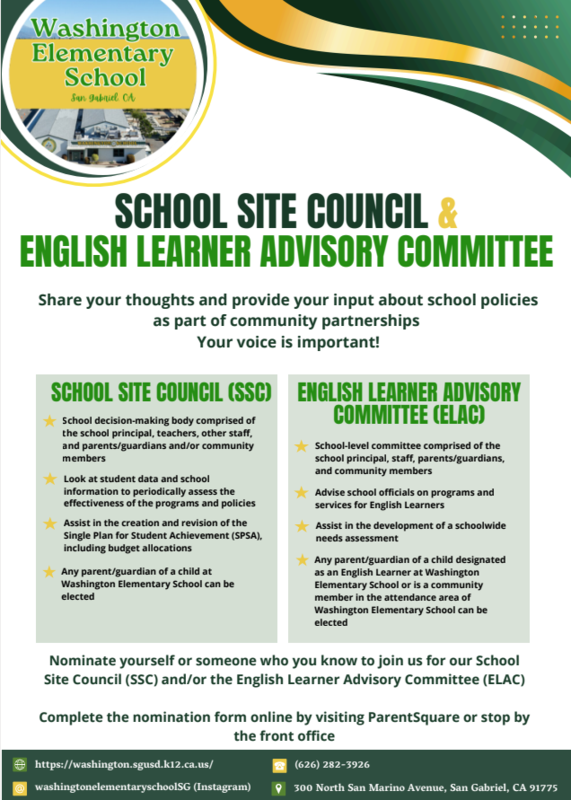SSC