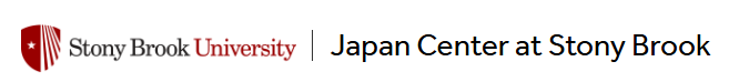 Japan Center at Stony Brook Logo
