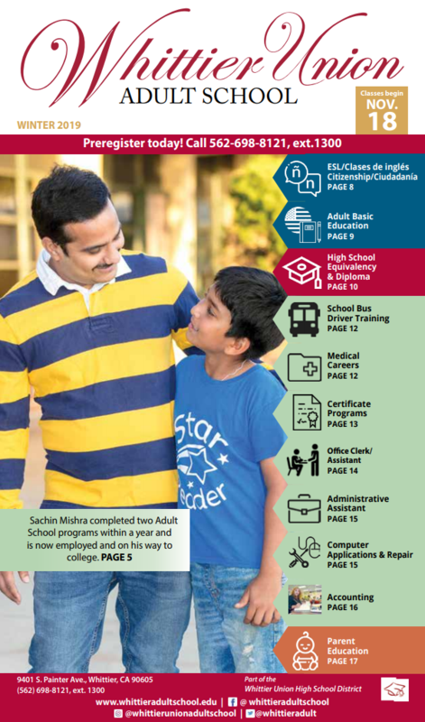 Whittier Adult Union Adult School Brochure cover