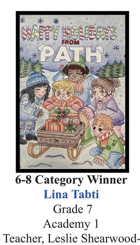 PATH Poster Contest - 1st Place