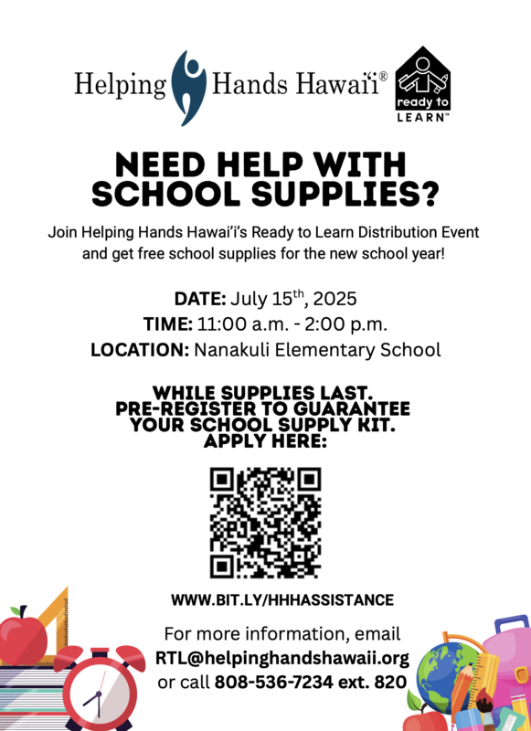 NEED HELP WITH SCHOOL SUPPLIES?