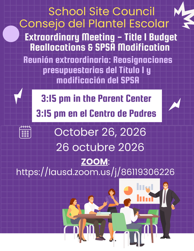 SSC Meeting (Extraordinary) Oct. 26 - Reunión del SSC (extraordinaria) 26 octubre Featured Photo