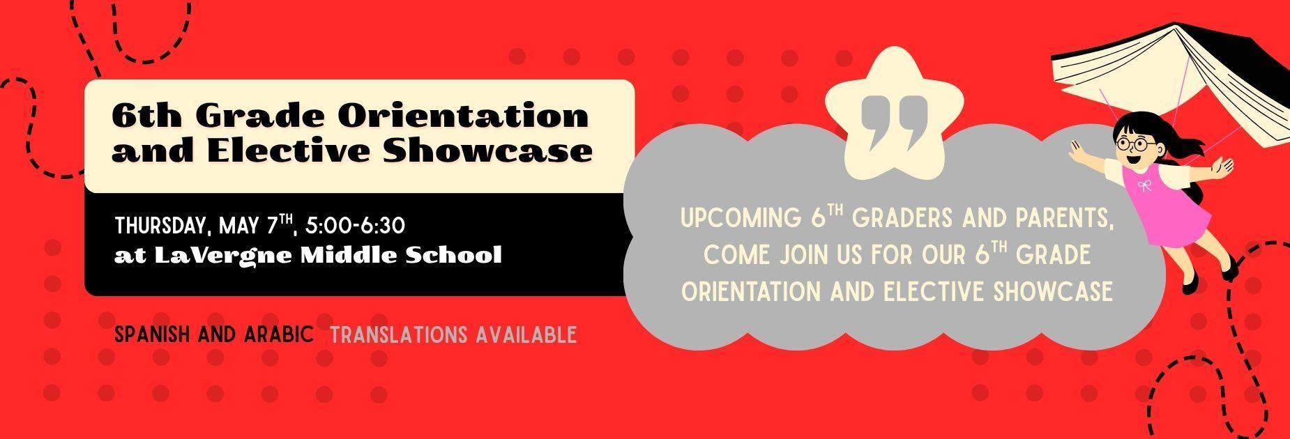 6th Grade Orientation - 5-6:30pm, May 7th