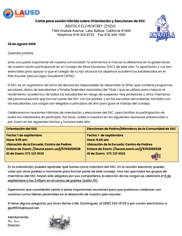 SSC