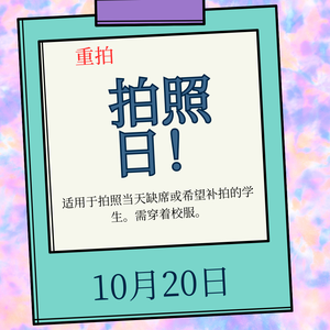 (Chinese (Simplified)).png