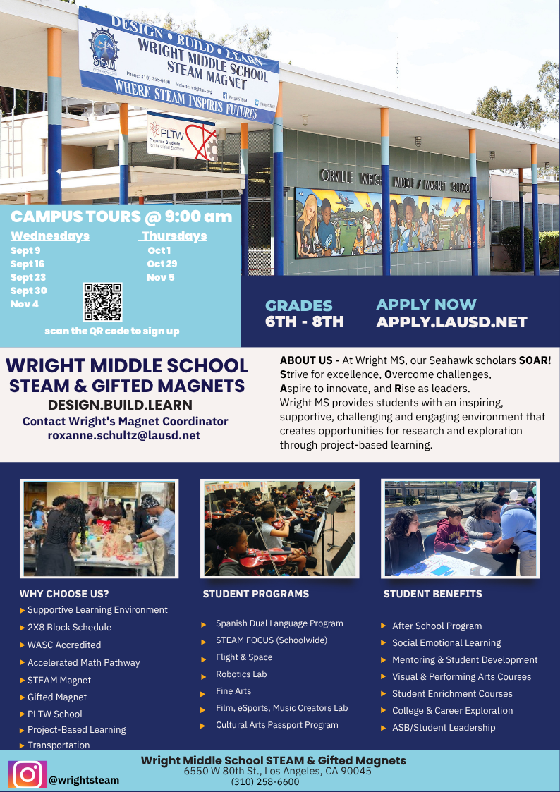 Campus Tours Flyer