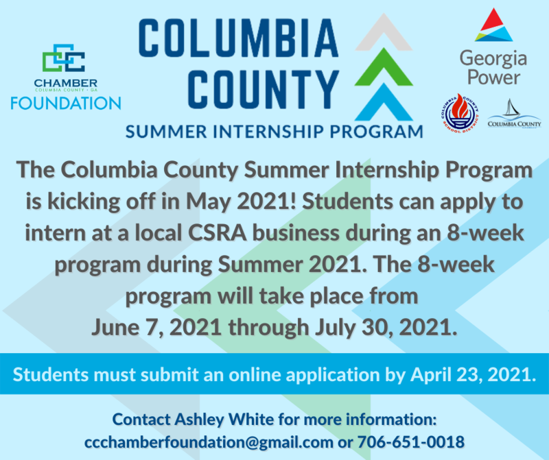 summer internship