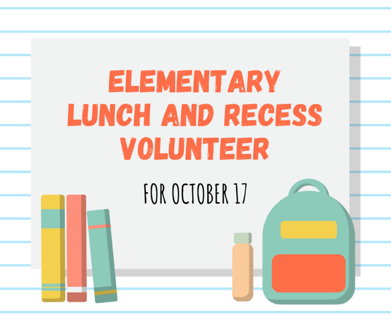 recess volunteer