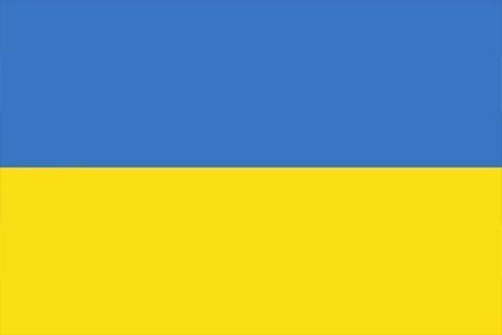 Ukraine Flag