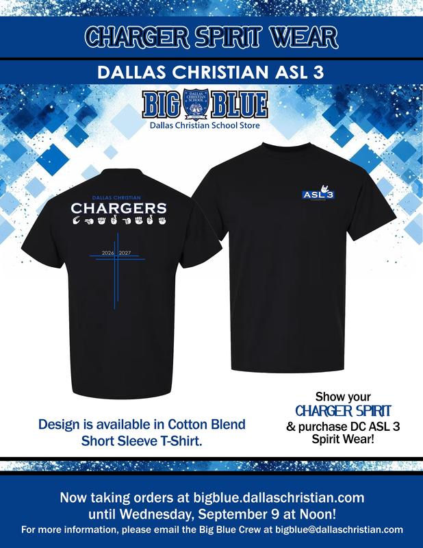 Last Call to order ASL 3 Spirit Wear - Wednesday, September 9 at Noon! Featured Photo
