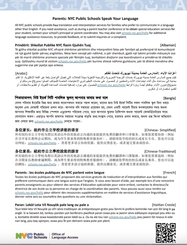 FLyer in multiple languages