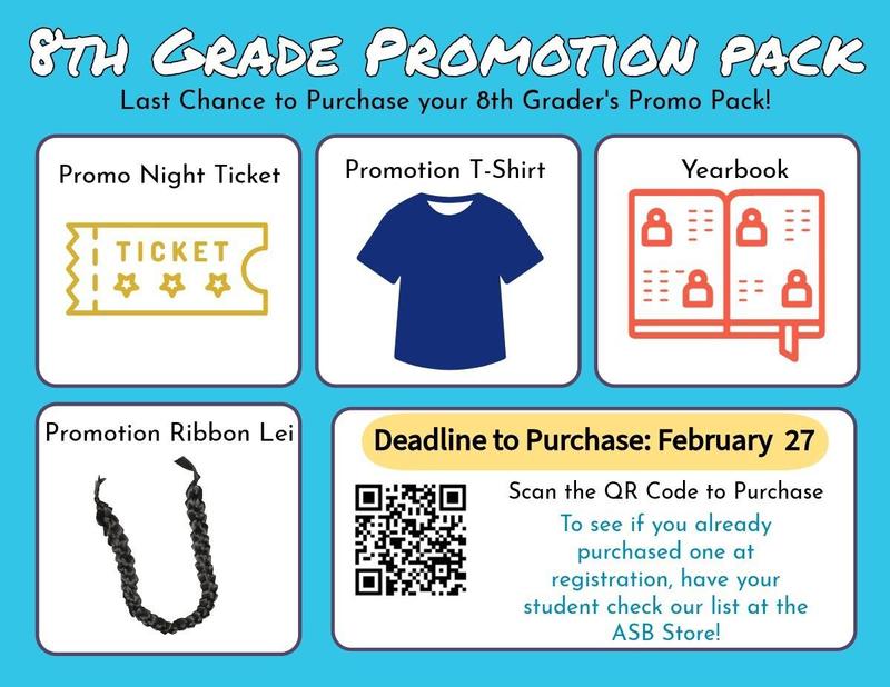 8th GRADE PROMOTION PACK! Featured Photo