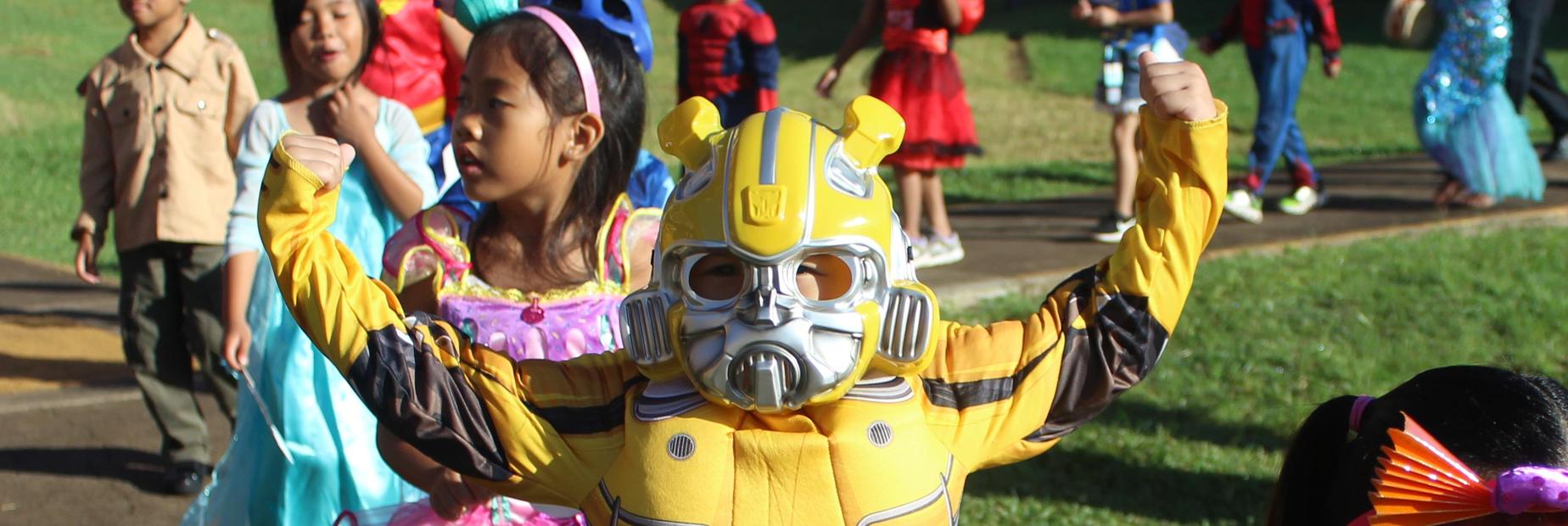 August Ahrens Elementary School