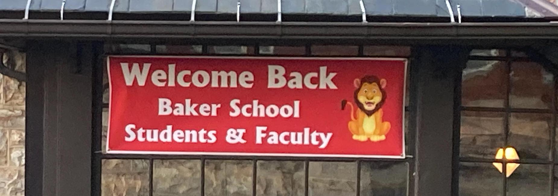 Red banner with lion picture that reads-Welcome Back Baker Students and Faculty