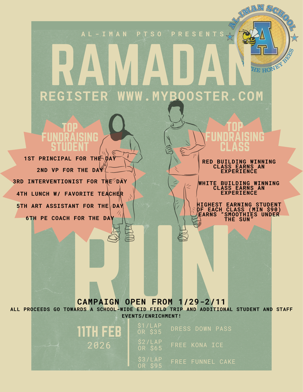 Ramadan Run - ATWATER CAMPUS