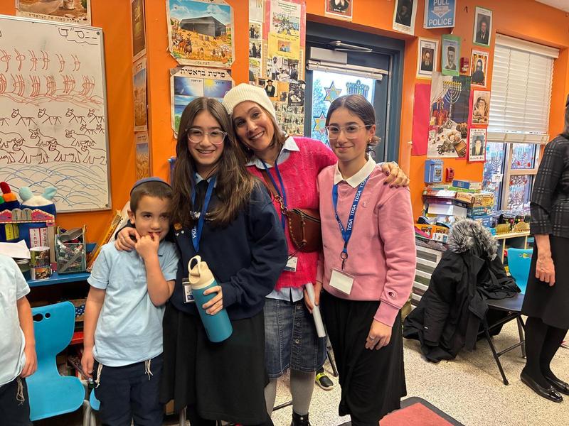 A family in Morah Dena's classroom.