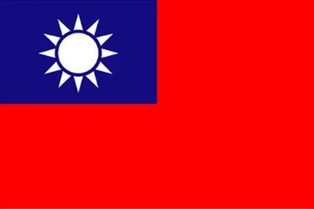 Taiwan Flag