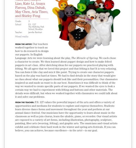 A group of colorful plush puppets in various expressions and poses.